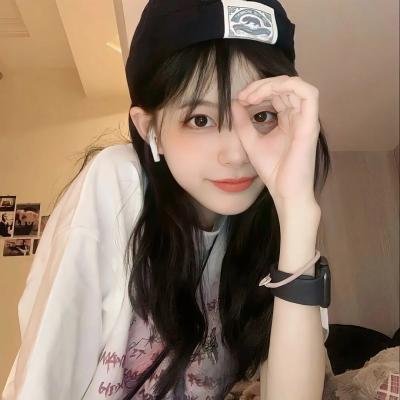 出轨的女人
